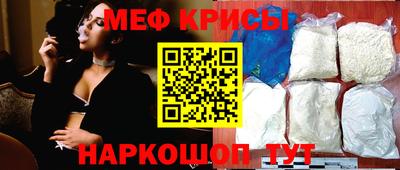 дживик Моздок