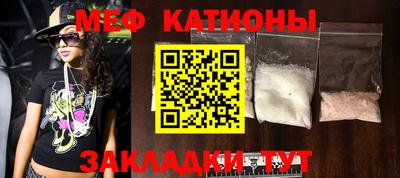 тгк Можга