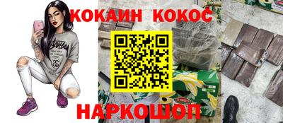 дживик Моздок