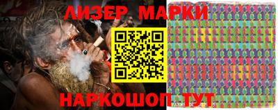 герыч Можайск