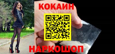 дживик Моздок
