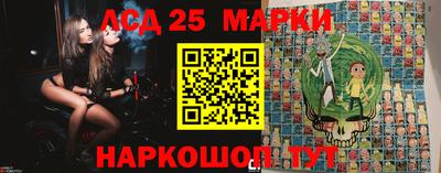 тгк Можга