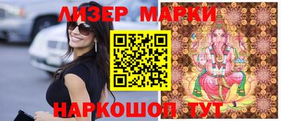 дживик Моздок