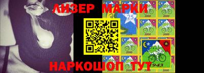 герыч Можайск