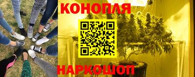 герыч Можайск