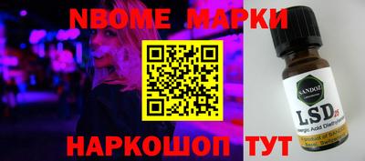 дживик Моздок