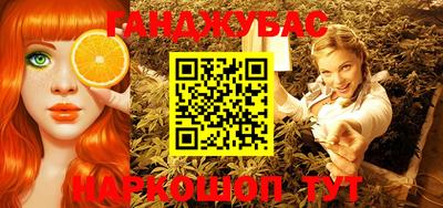 дживик Моздок