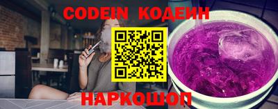 тгк Можга