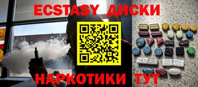 дживик Моздок