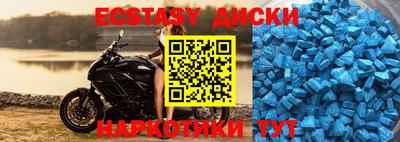 герыч Можайск