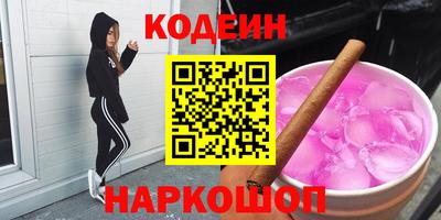 тгк Можга