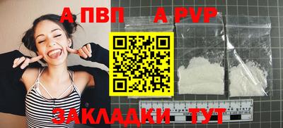 герыч Можайск