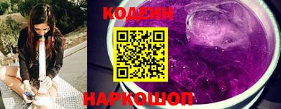 тгк Можга