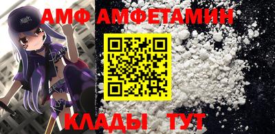 гашишное масло Наро-Фоминск