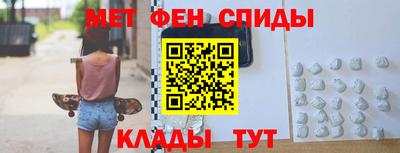 герыч Можайск