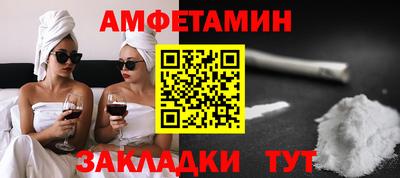 дживик Моздок