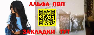 герыч Можайск