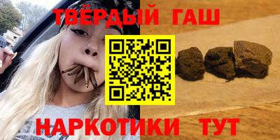 тгк Можга