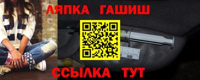 тгк Можга