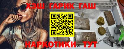 герыч Можайск