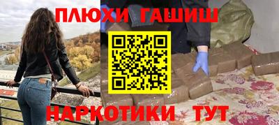 герыч Можайск