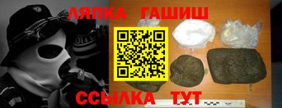 дживик Моздок